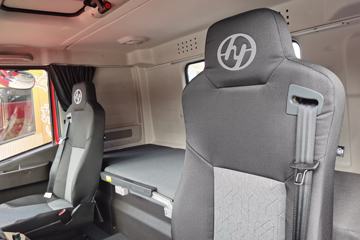 �������� ��ʨC6�ؿ� 380���� 4X2 LNGǣ����(ƽ��)(����)(CQ4187HD10381T)ͼƬ