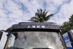上汽红岩 杰豹 280马力 4X2 9.8米厢式载货车(CQ5186XXYAMDG701)