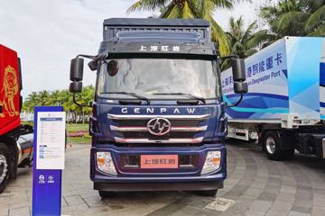 上汽红岩 杰豹 标载版 245马力 6X2 9.8米仓栅式载货车(CQ5256CCYAMDG603)
