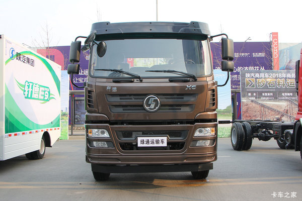 陕汽商用车 轩德X6 300马力 4X2 混凝土泵车(SX5180THBGP5)