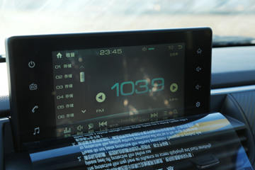 ���� �翥7 2019�� ��Ӣ�� 2.0T���� 170���� ����С˫Ƥ��ͼƬ