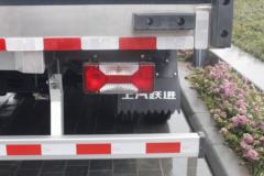 跃进 快运H500 148马力 4.17米单排厢式轻卡(SH5042XXYZFDCWZ6)