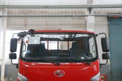 跃进 超越C500-33 170马力 4.2米单排栏板轻卡(SH1043ZFDDWZ)