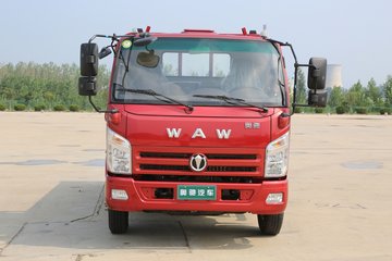 ɵ³ V2ϵ 95 4X2 ƽ䳵(FD5041TPBW17K5-1) ͼƬ