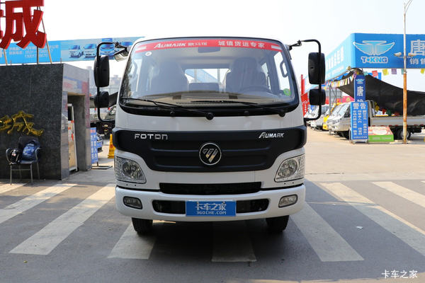 福田欧马可底盘 洒水车/喷洒车
