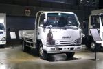 庆铃 五十铃100P 120马力 5.05米单排栏板轻卡(国六)