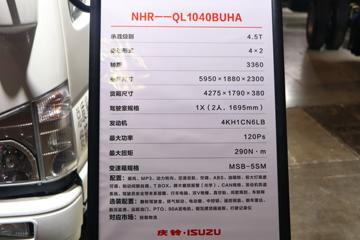 ���� ��ʮ��100P 120���� 4.275�׵��������Ῠ(����)(�ٱ�5.375)(QL1040BUHA)ͼƬ