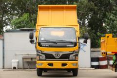 东风 福瑞卡R5 95马力 4X2 3.1米自卸车(EQ3041L3GDF)