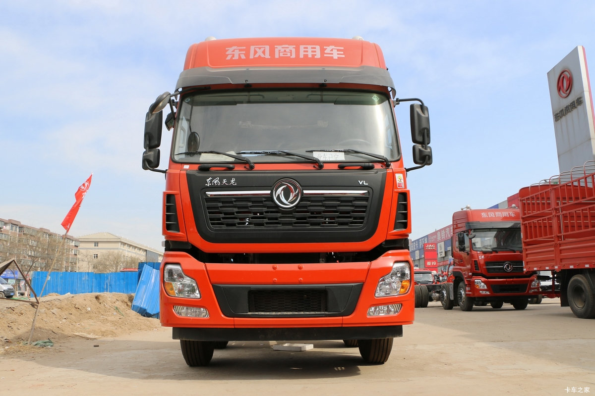 东风商用车 天龙VL 315马力 8X4 清障车(润知星牌)