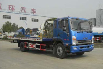 江淮 帅铃G系 190马力 4X2 清障车(华通牌)(HCQ5161TQZHF5)