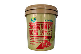 赠程&nbsp;机油外观                                                图片