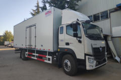 福田 欧航R系 210马力 4X2 6.8米冷藏车(金圣牌)