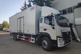 福田欧航底盘&nbsp;冷藏车外观图片