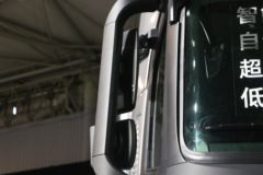 福田 欧曼EST 560马力 6X4 AMT自动挡牵引车(国六)(BJ4259Y6DHL-01)
