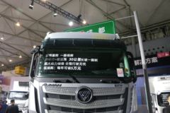 福田 欧曼EST 560马力 6X4 AMT自动挡牵引车(国六)(BJ4259Y6DHL-01)