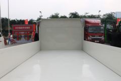 福田瑞沃 小金刚Ⅰ 95马力 4X2 3.6米自卸车(国六)(BJ3042D8PBA-01)