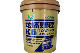 赠程&nbsp;机油外观                                                图片