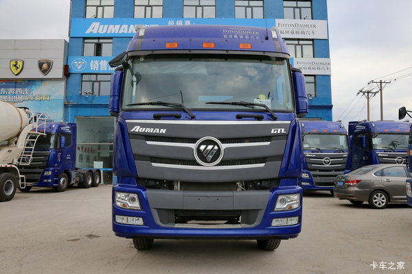 福田 欧曼GTL 290马力 6X4 清洗车(BJ5252GQXE6-H1)