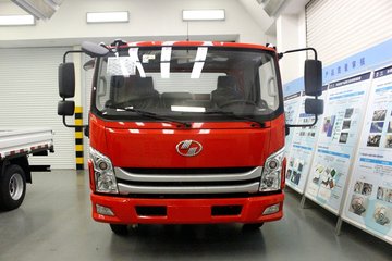 跃进 超越C500 140马力 4X2 5.05米冷藏车(飞球牌)(ZJL5082XLCA5)