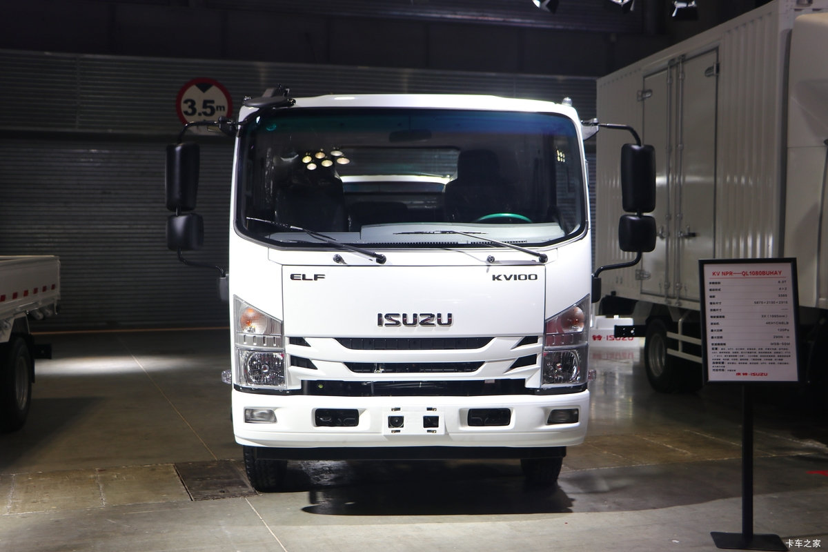 庆铃 五十铃KV100 120马力 4X2 4.015米冷藏车