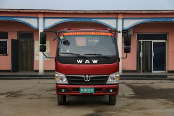 飞碟奥驰 D3系列 130马力 4X2 冷藏车(FD5043XLCW63K5-1)