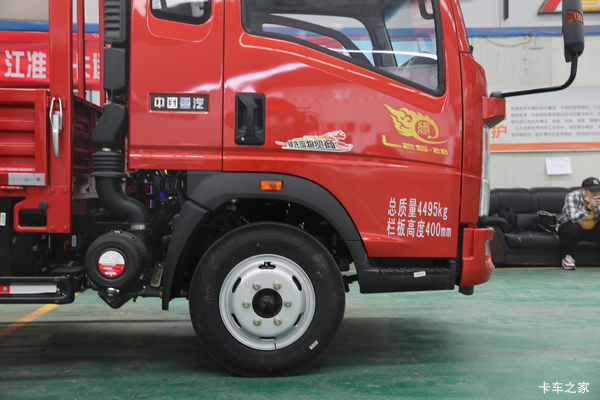 �����ػ����Ž��л��ȴ����� �����ߴ�0.2��