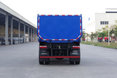 南骏汽车 瑞宇R60D 220马力 6X2 4.6米自卸车(NJA3250RPD47V)