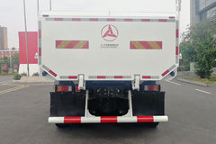 三一重工 C8 31T 5.6米纯电动自卸车(SYM3311ZZX1BEV)422.88kWh