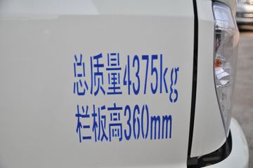    88 3.25ŰῨ(ɲ)(BJ1041V9JB4-A1)ͼƬ