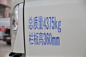    88 3.25ŰῨ(ɲ)(BJ1041V9JB4-A1)ͼƬ
