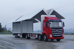 南骏汽车 瑞宇K60G 300马力 6X2 9.47米中置轴货车