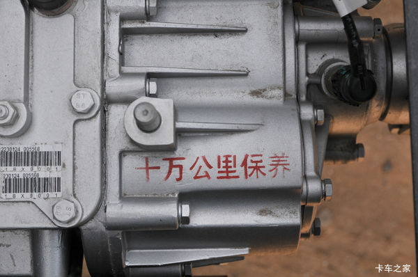 庆祝祖国母亲71岁诞辰,杭州大运祥龙推出购祥龙车,送交强险活动。