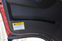 大运 新奥普力 156马力 4.12米单排栏板轻卡(CGC1047HDE33E)