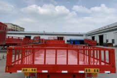 梁山恒通 13.75米平板运输车