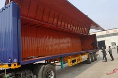 昌泰 13.75米厢式展翼半挂车