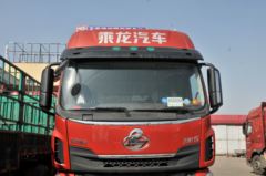 为回馈新老客户乘龙H5载货车仅售16.20万