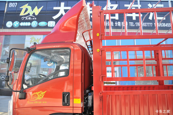 ���ػ��������л��ȴ����� �����ߴ�13.7��