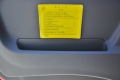 解放 虎VH 130马力 4X2 4.21米平板运输车(CA5043TPBP40K2L1E5A84)