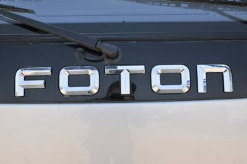 ���� �����½��� 170���� 5.25���Ű������ػ���(BJ1128VGJED-A3)ͼƬ