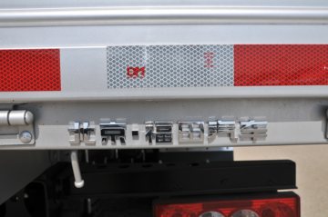 ���� �����½��� 170���� 5.25���Ű������ػ���(BJ1128VGJED-A3)ͼƬ