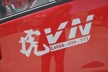 ��� ��VN 110���� 4.21�׵��������Ῠ(CA1040P40K50L1E5A84)ͼƬ