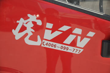 ��� ��VN 130���� 4.2�׵��������Ῠ(6��)(CA1040P40K56L2E5A84)ͼƬ