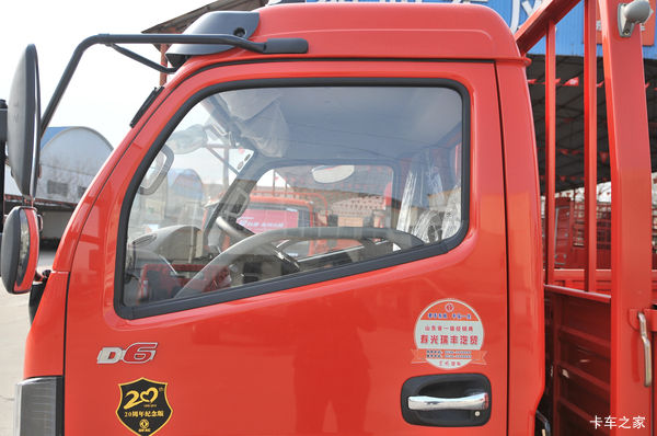 ����Ϊ���Ƽ� ���� ������D6-L ���ܰ� 130���� 4.17