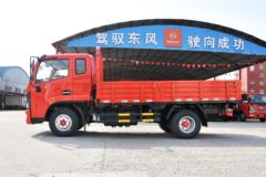 东风 多利卡D6-L 锐能版 130马力 3.8米排半栏板轻卡(EQ1041L8BDB)