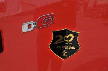 ���� ������D6-L ���ܰ� 130���� 4.17�׵��Ų�դʽ�Ῠ(EQ5041CCY8BDBAC)ͼƬ