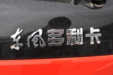 ���� ������D6-L ���ܰ� 130���� 4.17�׵��Ų�դʽ�Ῠ(EQ5041CCY8BDBAC)ͼƬ