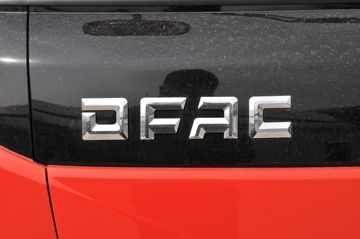 ���� ������D6-L ���ܰ� 130���� 4.17�׵��Ų�դʽ�Ῠ(EQ5041CCY8BDBAC)ͼƬ