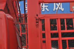 东风 多利卡D6-L 锐能版 130马力 4.17米单排仓栅式轻卡(EQ5041CCY8BDBAC) 东风 多利卡D6-L 锐能版 130马力 4.17米单排仓栅式轻卡(EQ5041CCY8BDBAC)