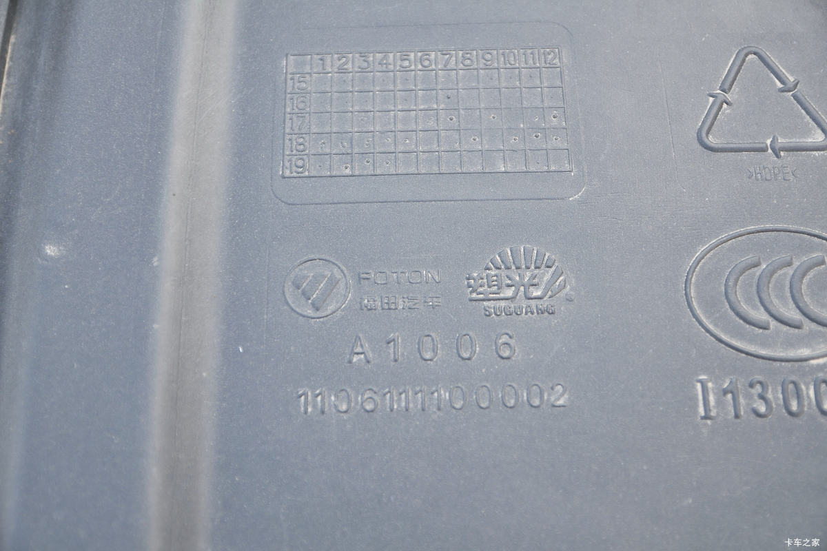  CTS 150 4.18׵Ῠ(ɰ)(BJ1048V9JEA-FA)                                                