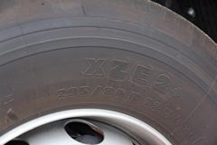 沃尔沃 FH16重卡 660马力 6X4 牵引车（沃尔沃帆船赛纪念版）